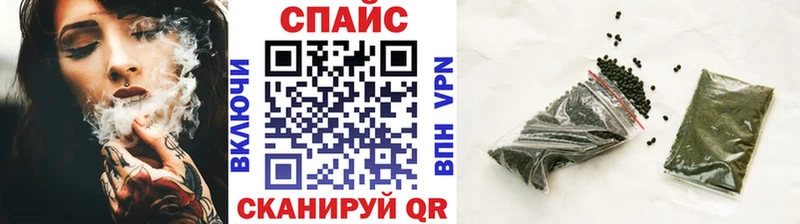 Бутират 99% Тбилисская