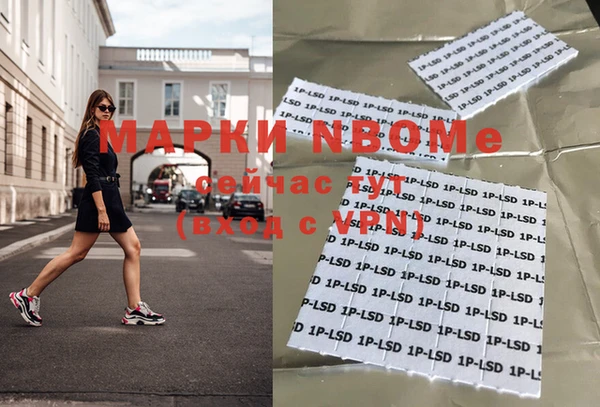 винт Коряжма