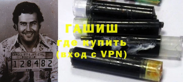 альфа пвп Корсаков