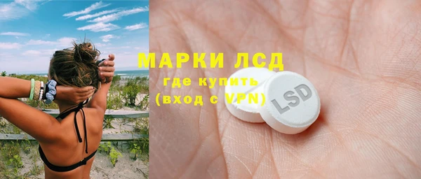 ALPHA PVP Костерёво