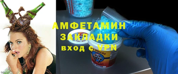 винт Коряжма