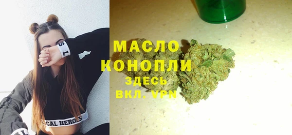 альфа пвп Корсаков