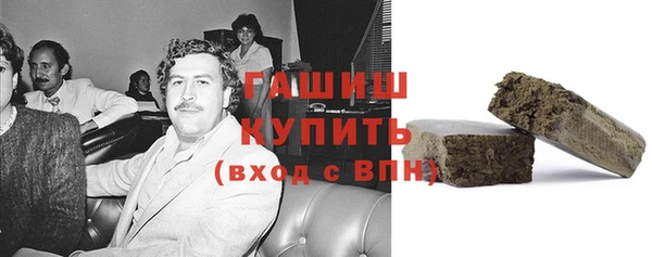 альфа пвп Корсаков