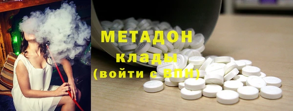 альфа пвп Корсаков