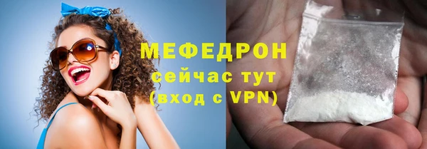 ALPHA PVP Костерёво