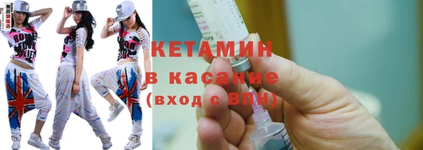 марихуана Нижний Тагил