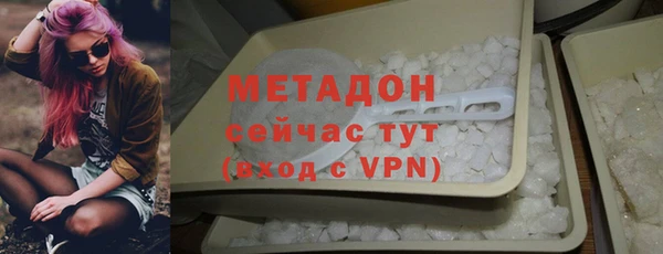 ALPHA PVP Костерёво