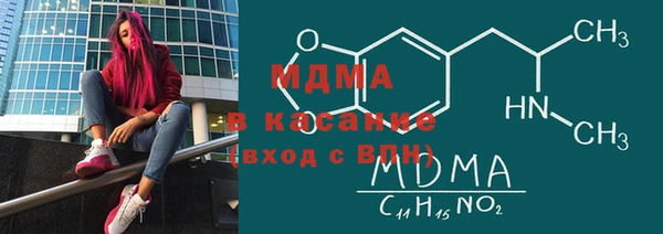 альфа пвп Корсаков