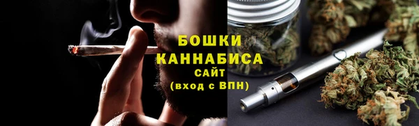 альфа пвп Корсаков