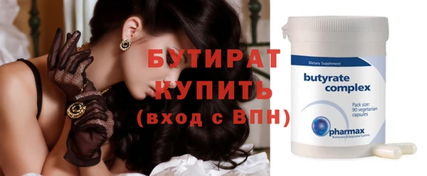винт Коряжма