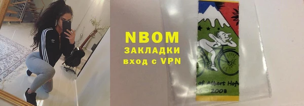 винт Коряжма