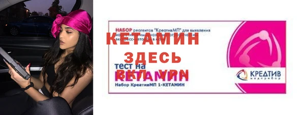 винт Коряжма