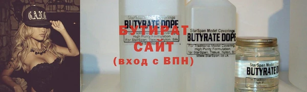 винт Коряжма