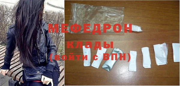 винт Коряжма