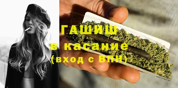 винт Коряжма