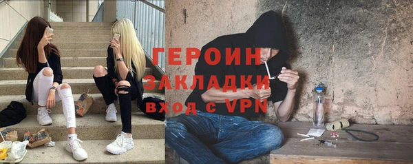 ALPHA PVP Костерёво