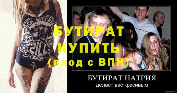 винт Коряжма
