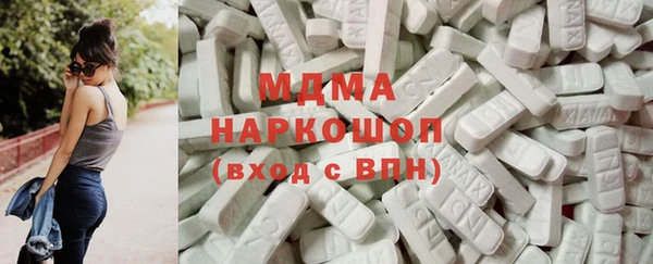 ALPHA PVP Костерёво