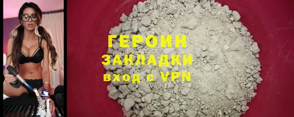 винт Коряжма