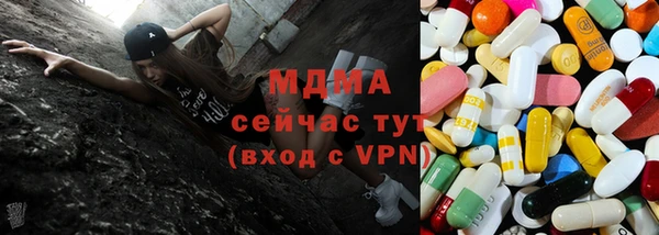 винт Коряжма