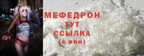 винт Коряжма