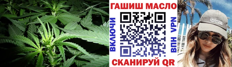ТГК вейп с тгк  хочу наркоту  Тбилисская 